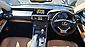 2014 Lexus Is300h