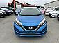 2020 Nissan Note E-power