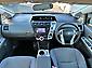 2013 Toyota Prius Alpha S
