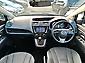 2015 Mazda Premacy 20S SKYACTIV 7 Seater