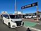 2015 Toyota Esquire HYBRID XI