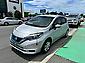 2020 Nissan Note E-power