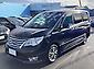 2016 Nissan Serena HIGHWAY STAR V SELECTION S HYBRID