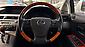 2011 Lexus Rx 270 Single Owned/ Very Well looked after 