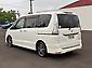 2014 Nissan Serena Hybrid **CarPlay*Android Auto*Electric Door**