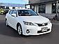 2012 Lexus Ct200h Luxury Hybrid with reliability and efficiency