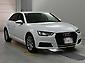 2017 Audi A4 2.0TFSI