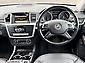 2012 Mercedes-benz Ml 350 3.0L V6 Bluetec ~ NZ New 