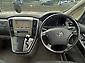 2006 Toyota Alphard 8 Seater family van  