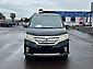 2012 Nissan Serena 8 Seater * Highway Star * Fresh Import