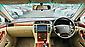 2004 Toyota Crown ROYAL SALOON
