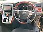 2010 Toyota Vellfire 2.4Z Platinum Selection