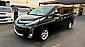 2010 Mazda Biante 8 Seater People Mover NZ Stereo
