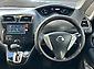 2013 Nissan Serena 8 Seater *Highway Star* S Hybrid