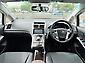 2014 Toyota Sai Hybrid S **Electric Seats*Rev Camera**