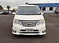 2014 Nissan Serena Hybrid **CarPlay*Android Auto*Electric Door**
