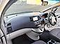 2004 Mitsubishi Grandis 2.4L MIVEC Sport 7 Seater Family Car