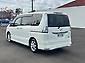 2013 Nissan Serena 8 Seater *Highway Star* S Hybrid