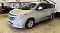 2014 Nissan Elgrand