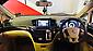 2014 Nissan Elgrand