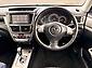 2009 Subaru Exiga 7 Seater, 2WD, Bluetooth