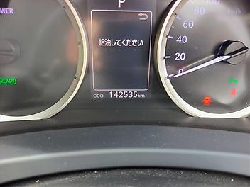 2013 Lexus Is 300h Sunroof 