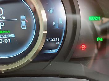 2014 Lexus Is 300h F SPORT