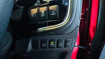 2016 Mitsubishi Outlander PHEV