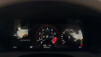 2017 Jaguar Xf Prestige