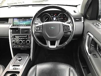 2018 Land Rover Discovery HSE 4WD 7SEATER