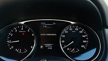 2014 Nissan X-trail 7 Seater/Low Km's