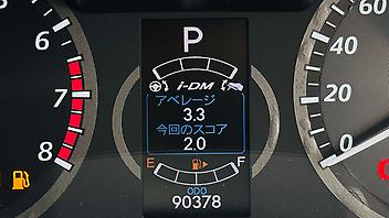 2015 Mazda Premacy FAMILY MOVER /ALLOYS/BLUETOOTH