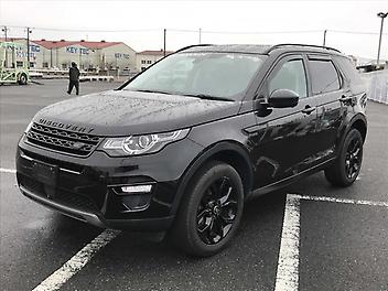 2018 Land Rover Discovery HSE 4WD 7SEATER