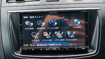 2013 Mazda Axela ALLOYS/PUSH START