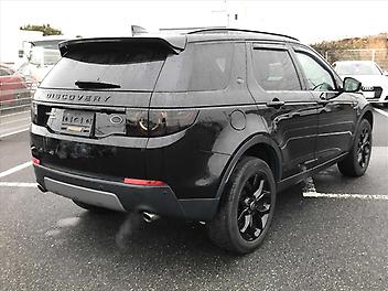 2018 Land Rover Discovery HSE 4WD 7SEATER