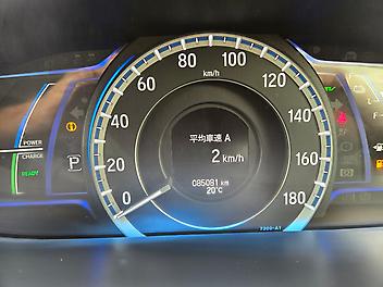 2014 Honda Accord LX .. Hybrid 