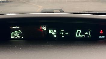 2015 Toyota Prius Bluetooth/Tidy