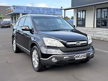 2007 Honda Crv Low KM Honda CR-V – Exceptional Value