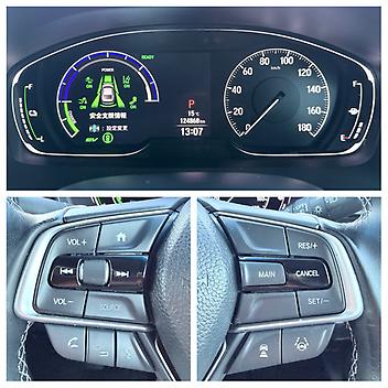 2019 Honda Insight Hybrid EX Leather Package, 1 NZ Owner, Pristine