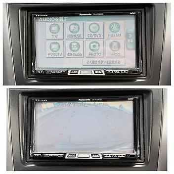 2007 Honda Crv Low KM Honda CR-V – Exceptional Value