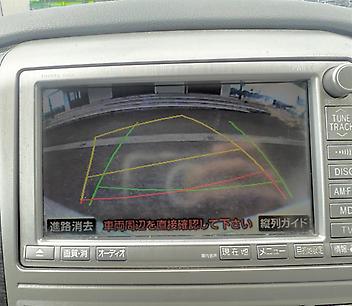 2006 Toyota Alphard 8 Seater family van  