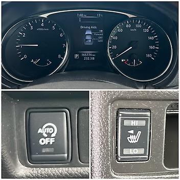 2014 Nissan X-trail 20X Safety Package*Roof Racks