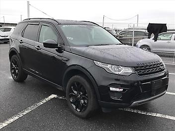 2018 Land Rover Discovery HSE 4WD 7SEATER