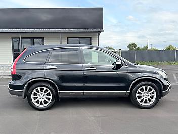 2007 Honda Crv Low KM Honda CR-V – Exceptional Value