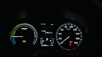 2016 Mitsubishi Outlander PHEV