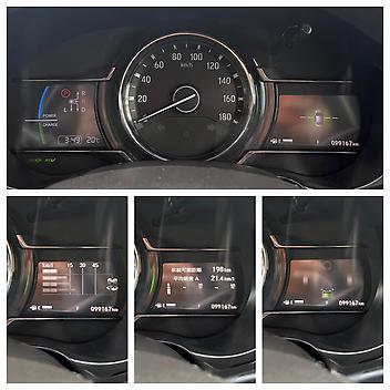 2018 Honda Grace Hybrid with Honda Sensing Suite, 1NZ Owner