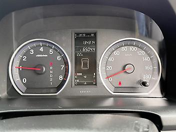 2007 Honda Crv Low KM Honda CR-V – Exceptional Value