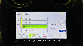 2016 Nissan Note