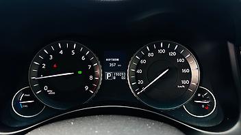 2012 Nissan Fuga HYBRID/heated & Ventilated Seats